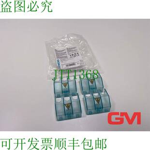 原装供应Ve 4x Tapa 端子 3p 3LD9221-0A 端子 Cubierta 25A Y 3