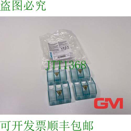 原装供应Ve 4x Tapa 端子 3p 3LD9221-0A 端子 Cubierta 25A Y 3