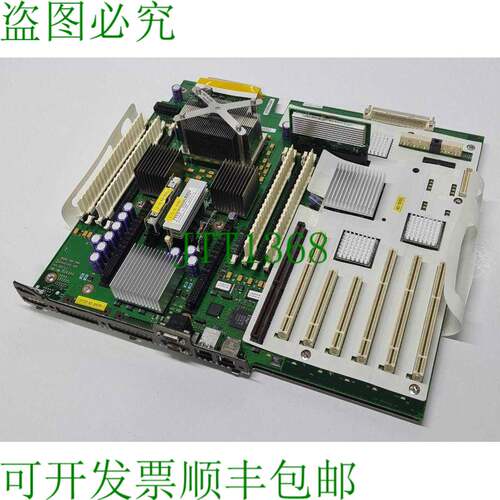 原装供应80P4308 6E3 2·1.2GHz 系统背板适用于 Creo 609-00263