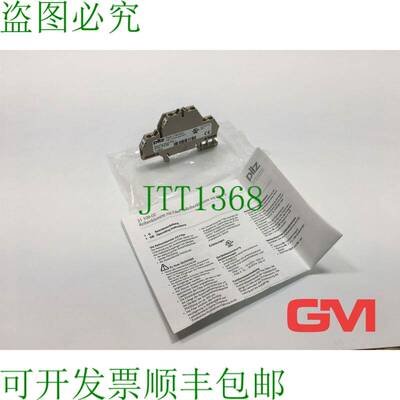 原装供应Pilz Borne avec Filtre Id 774195 Bloc Terminal Filtr