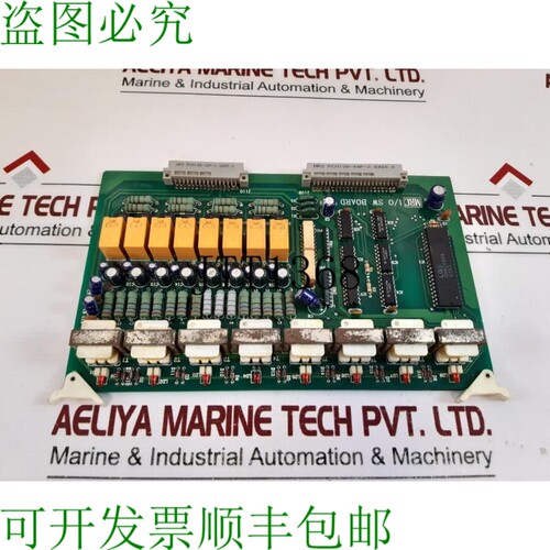 原装供应Mrc p50012输入/输出板