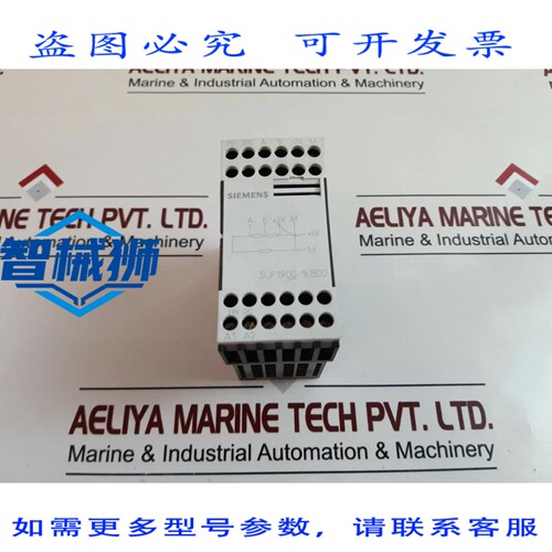原装供应 3UF1900-1KB00 总线终端模块 24V 直流