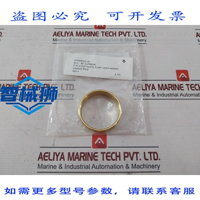 原装供应 ANELLO DI CASSA FWG POMPA DI 蒸馏器 05L-1AY-04I DI2