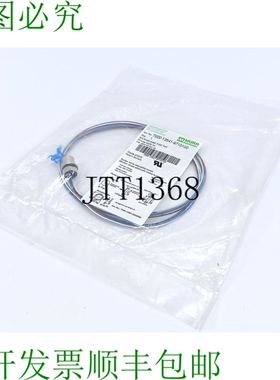 MURR électronique 7000-13541-9710100 奖品 Femelle M12 A-Cod
