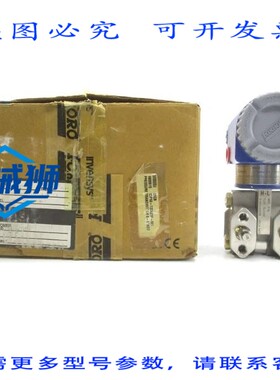原装供应 FOXBORO IDP10-T22A21F-M1 12.5-42VDC 3626PSI NSMP