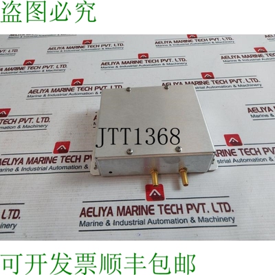 原装供应海电话 129613-2 Recambio 套件 275411368780