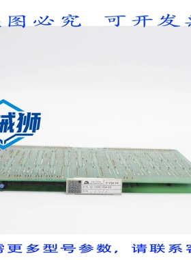 原装供应 ELECTROCOM 32.1600.354-00 P-YSA84 NSNP