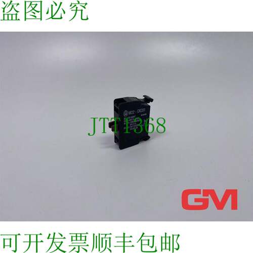 原装供应Kl?ckner Moeller ?Cómo 接触器与 Elemento M22-CKC01