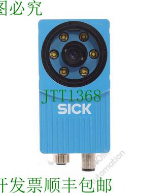 原装供应SICK VSPM-6F2113 Ver:V2.0.0 机器视觉检测摄像头