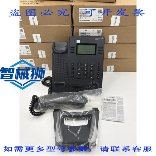 原装供应 阿尔卡特LUCENT ALE-20 型 PN1 3ML37020BBAB PN2 3ML36