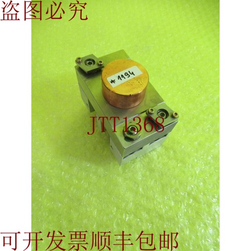 原装供应通快 926450 0076 R 750 毫米 cx _ 0247113-07 _ 1194