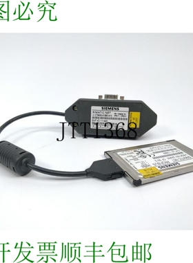 C79459-A1890-A10 硬件支架 E04 + 6GK1551-2AA00 E02