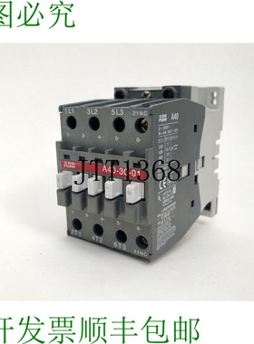 A40-30-01 220-230V 50Hz / 230-240V 60Hz 接触器