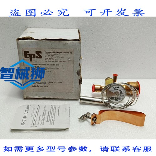 原装供应 丹佛斯 T 11TR 38KW R22/R407C EA02DZ456 067N2093 MOP