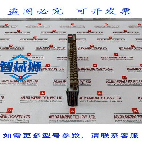 原装供应 NP8Y-263ZC 数字输出继电器模块 AC240V/DC30V 2.0A Y-2