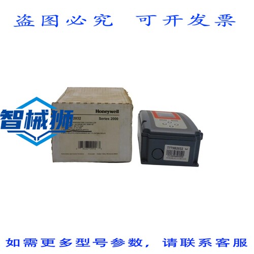 现货供应 T775B2032 240VAC NSMP