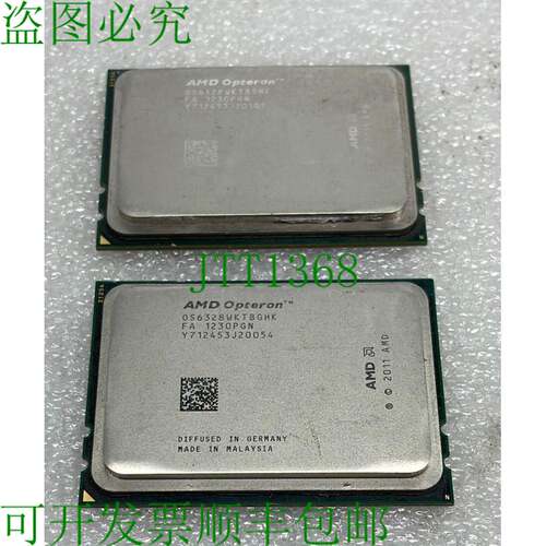 原装供应[批量2] AMD Opteron 0S6328WKT8GHK CPU 内存