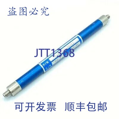 原装供应143MHz 133-153MHz 射频滤波器 SMA REACTEL 5B2-143-20S