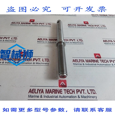 原装供应 歧管 20358627 操作杆 HT-386000