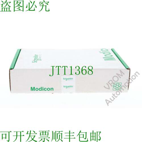 原装供应电气 171CCC98020 Modicon 处理器 ADPTER 512K EN