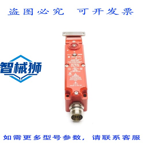 现货供应 罗克韦尔AB 440G-MT47075 SER.A NSNP