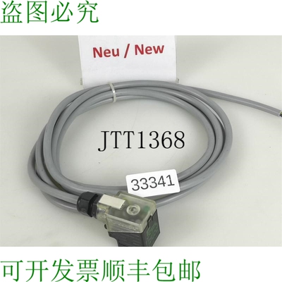 原装供应Murr &eacute;lectronique 296138 Capteur 电缆
