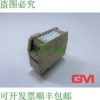 原装供应Lütze Relaismodul Variocompact RE 3-4-100/1 继电器