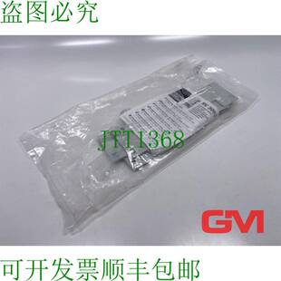 原装供应Vpe 3x Rittal Cubierta 011305 Cubierta Cubrir SV3093
