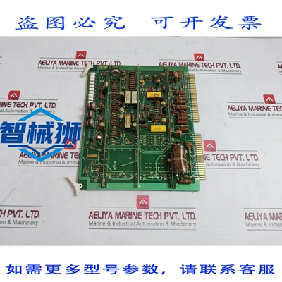 原装供应 西芝 NPN6711 电路板电路图 IFB-3A-15V 8409128