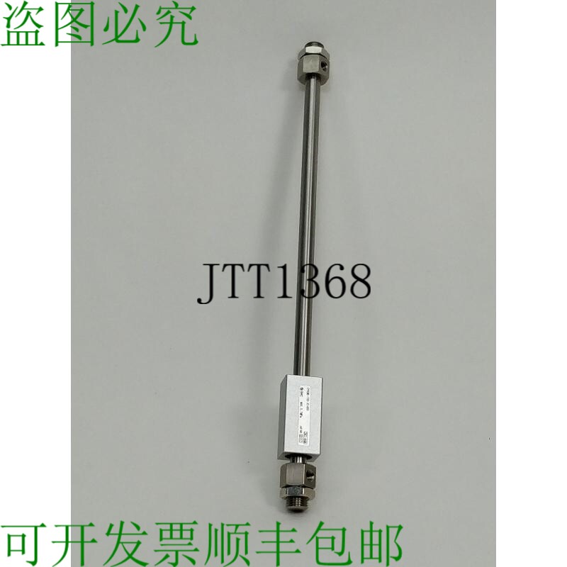 CY3B6-150-X1468 无杆式真空吸尘器