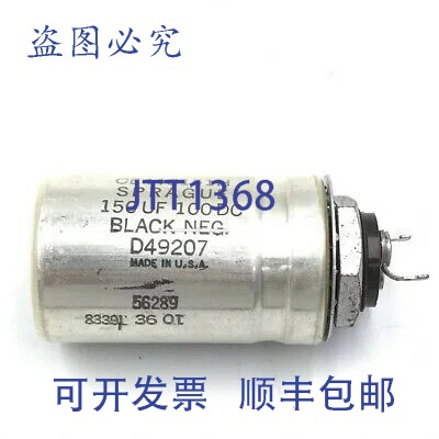 原装供应150UF 100VDC 铝电解电容器 CE44C151H Sprague