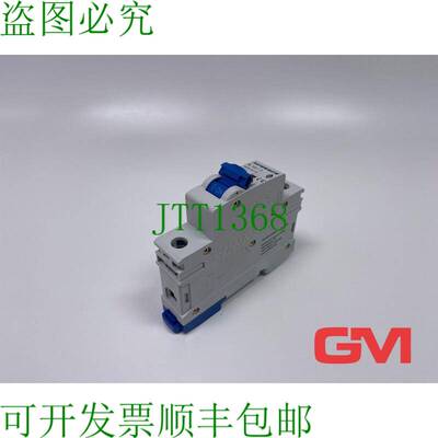 原装供应Schrack Disyuntor AM618110 断路器 MCB Amparo B 10/1