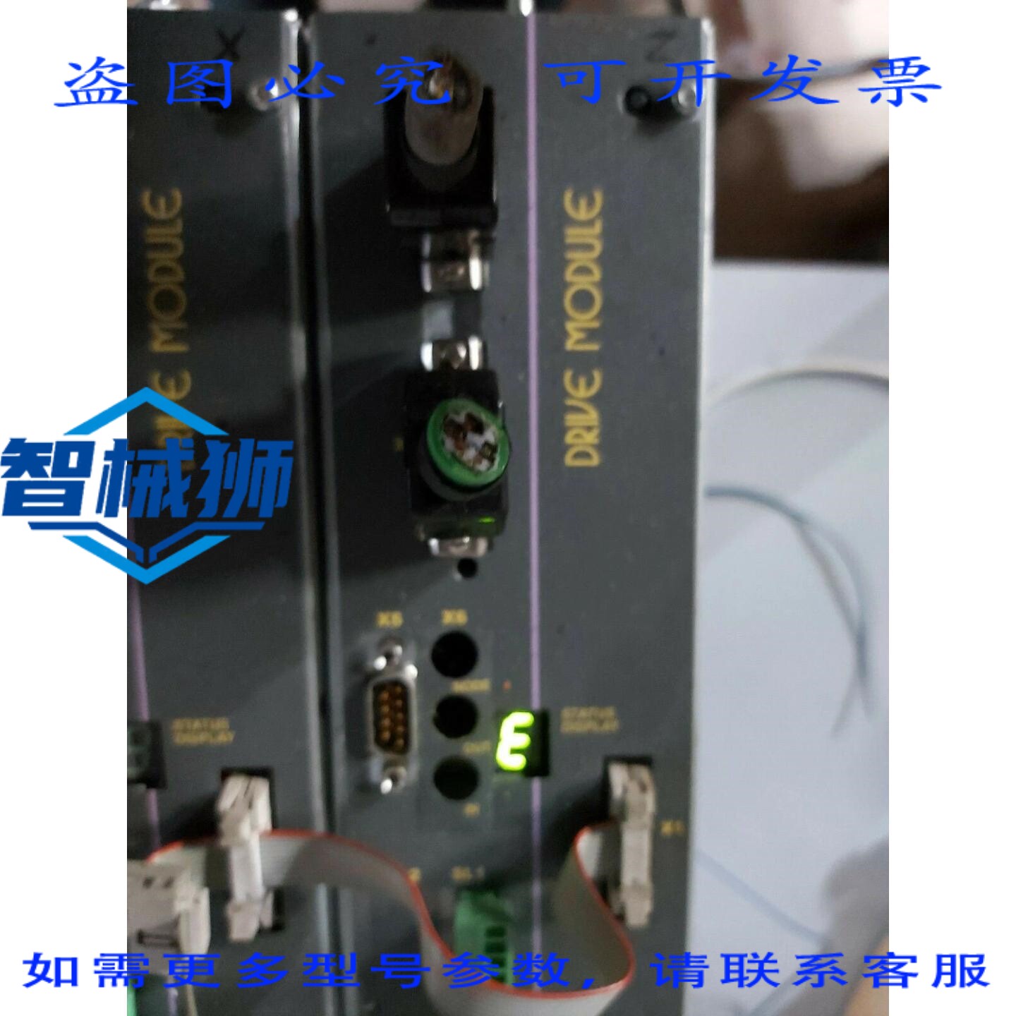 原装供应 AXD 1.25-A1-1 驱动模块 108002006100082 OK 编号