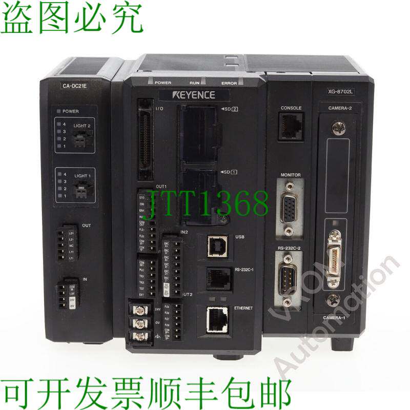 原装供应无障碍Keyence XG-8702L 视觉系统线扫描相机控制器