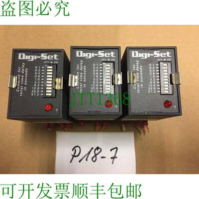 原装供应Digi-Set SSAC Entrelec TDML 12 DL 4000B