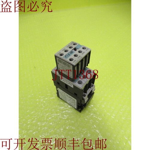 原装供应3ZX1012-0RT02-1AA1 + 3RH1921-1FA31_6个月11317