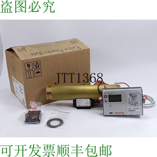 卡姆鲁普 602C03870B1212 带 65-5-CJAJ-212 MULTICAL 602 ULTRAF