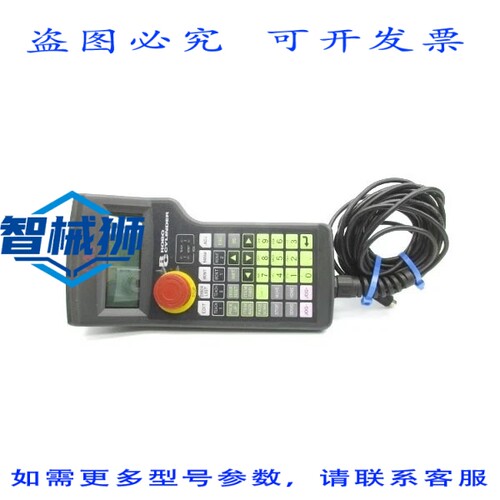 现货供应 ROBO CYLINDER HG1H-SA12CEH-MK1379-S5-1 CON-T 24VDC