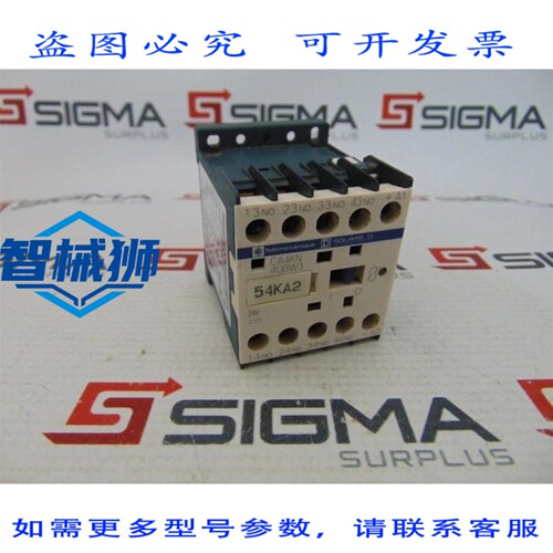 现货供应 CA4KN40BW3 继电器