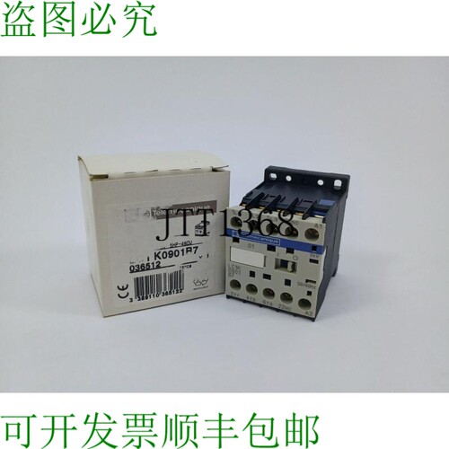 / LC1K0901B7 TeSys 036512 接触器