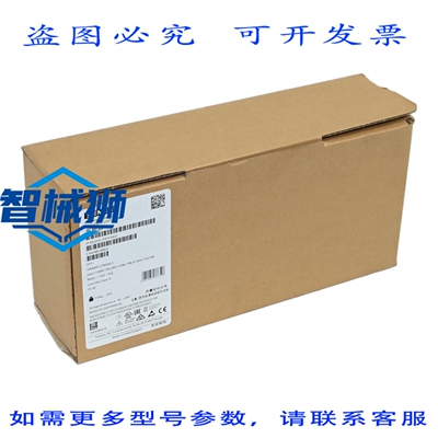现货供应 6SL3210-1PB15-5AL0 SINAMICS PM240-2 1.1KW