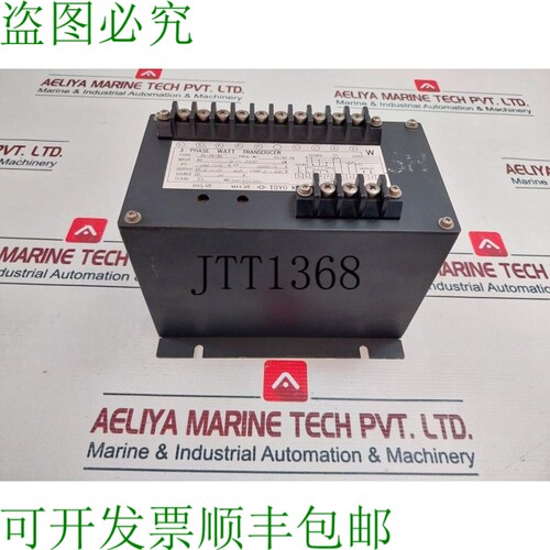 原装供应东洋计器 Eg-3a-sd 3 相瓦特传感器