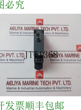 原装供应电气 RE17RAMU 低频延迟 1-10 分钟 24VDC 0.6W