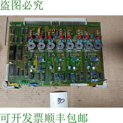 原装供应S30810-q2520-x-7/02 A30810-x2520-x-7411