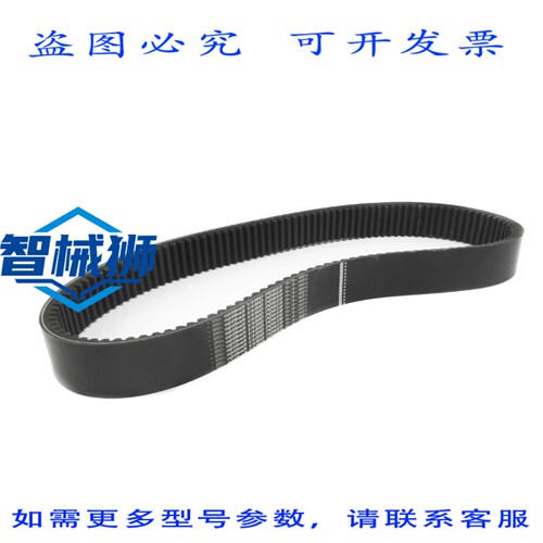 现货供应 OPTIBELT 70X18X1800LI NSNP