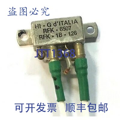 原装供应RFK-1B-126 射频继电器 HI-G