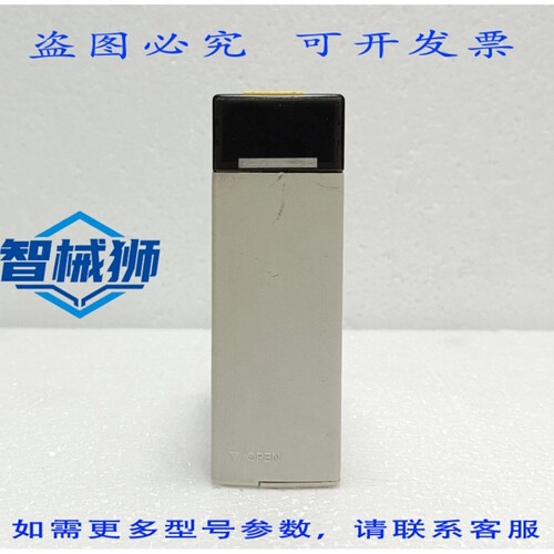 原装供应 洛克威尔 CPL93203 N70 继电器输出单元 16P 250V 1A PL
