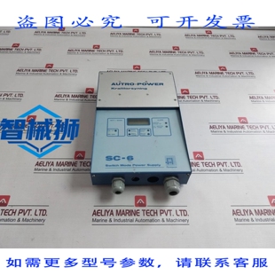 原装供应 AUTRONICA SC-6A/24-6 FUENTE DE ALIMENTACION CONMUTA