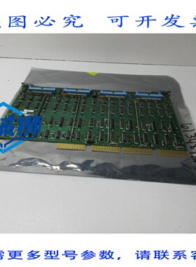 原装供应 科尔尼特雷克 871-20640-00 NSNP