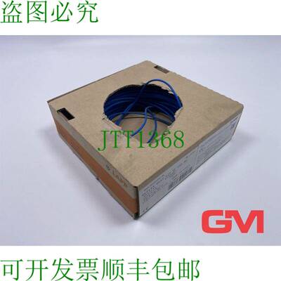 原装供应Lapp Einzeladern Olio Calore 125 Sc 1x1 Bu 单导体 12